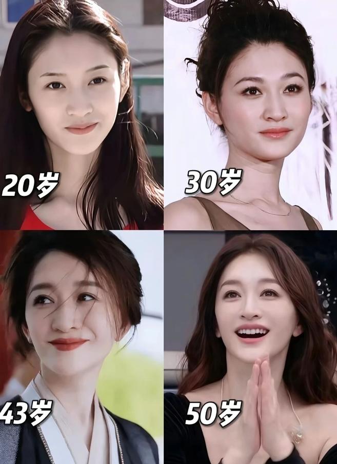 2026年7月13日，“曝李小冉徐佳宁离婚”的词条毫无征兆冲上热搜榜首，当年那句