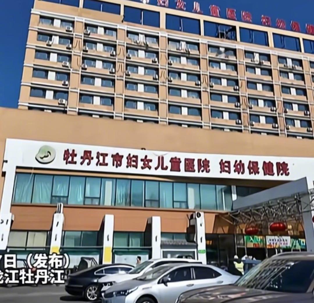 39岁子宫患癌坚持生子！这到底是伟大还是冒险？
 
黑龙江牡丹江出了个震撼全网的