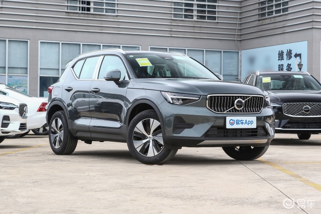 [小鲨帮选车]沃尔沃XC40单车导购 不到28.68万就能享受