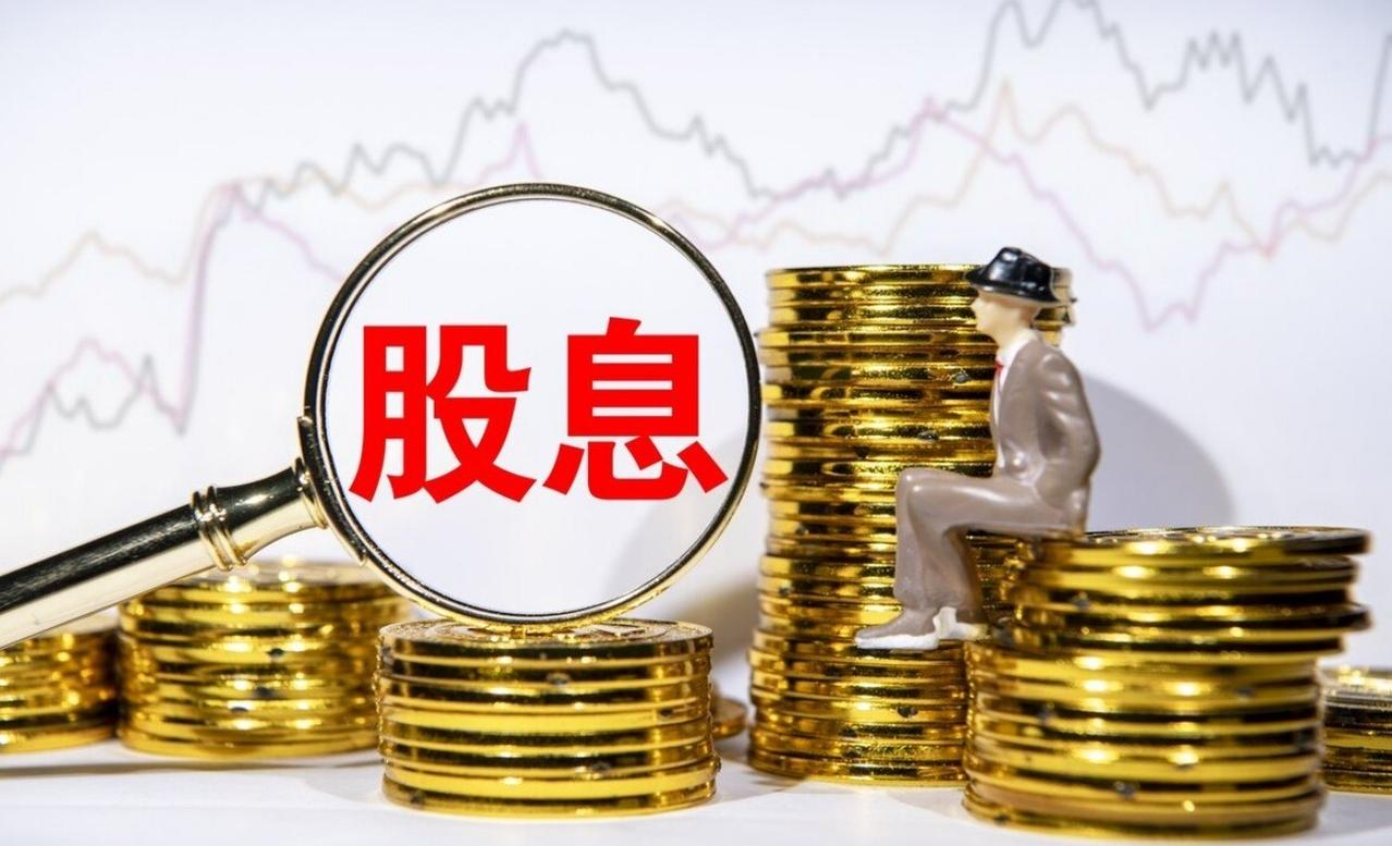 未来若有行情或将与红利股成引领市场者，掩护科技股出货不无关系

高位科技股面临出