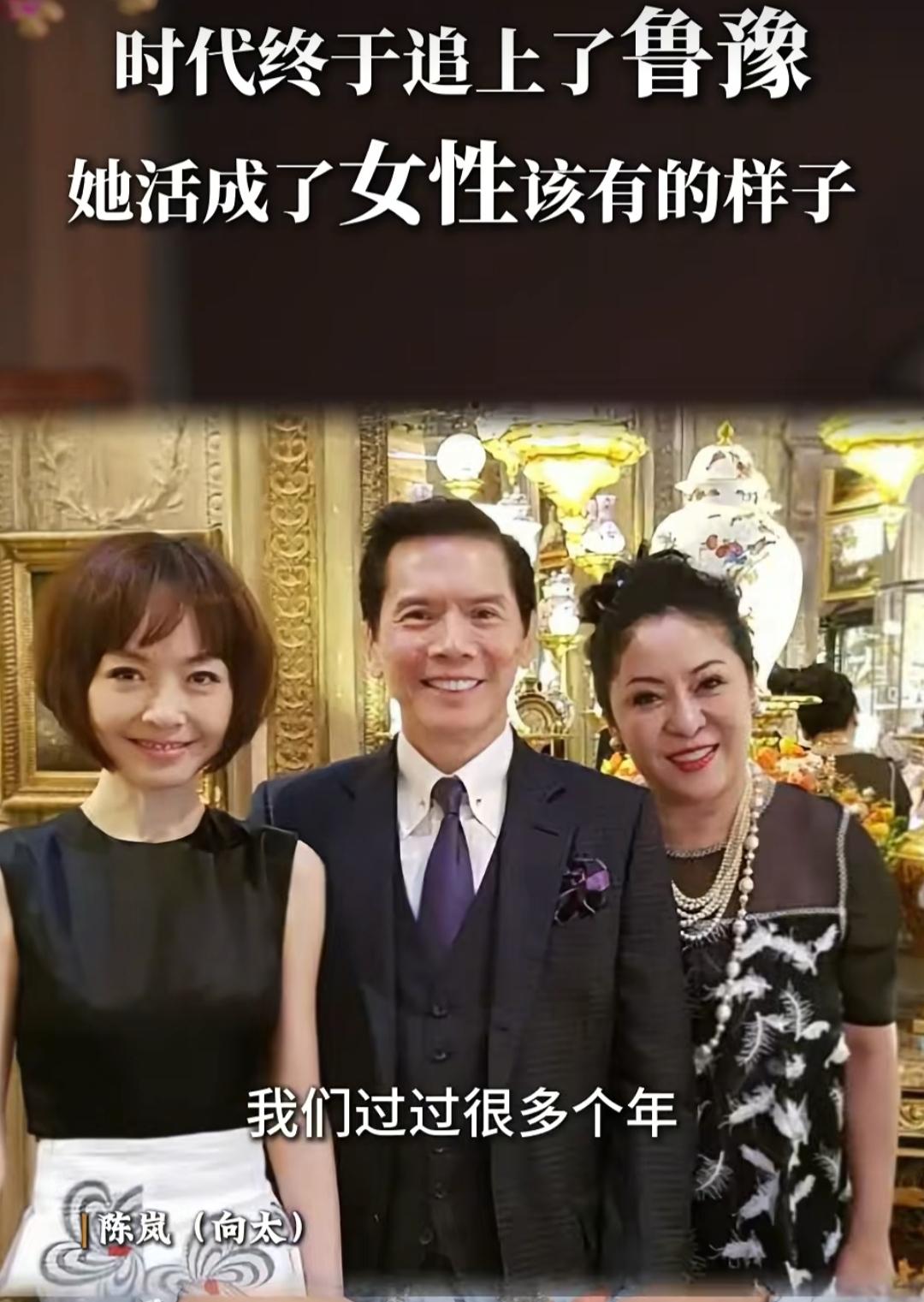 向太和鲁豫是闺蜜，今年和鲁豫一起过年，娱乐圈的朋友，真是让人意想不到的组合。
向