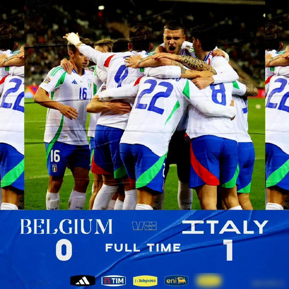 意大利队以1-0小胜比利时。在这场较量中，国际米兰的四位球员表现活跃，其中巴斯托