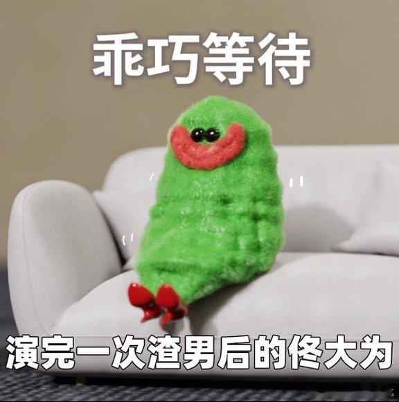 佟大为演一部渣男奖励一部好男人 刚在剧里看完他极致渣男表演，转头新剧化身踏实面馆