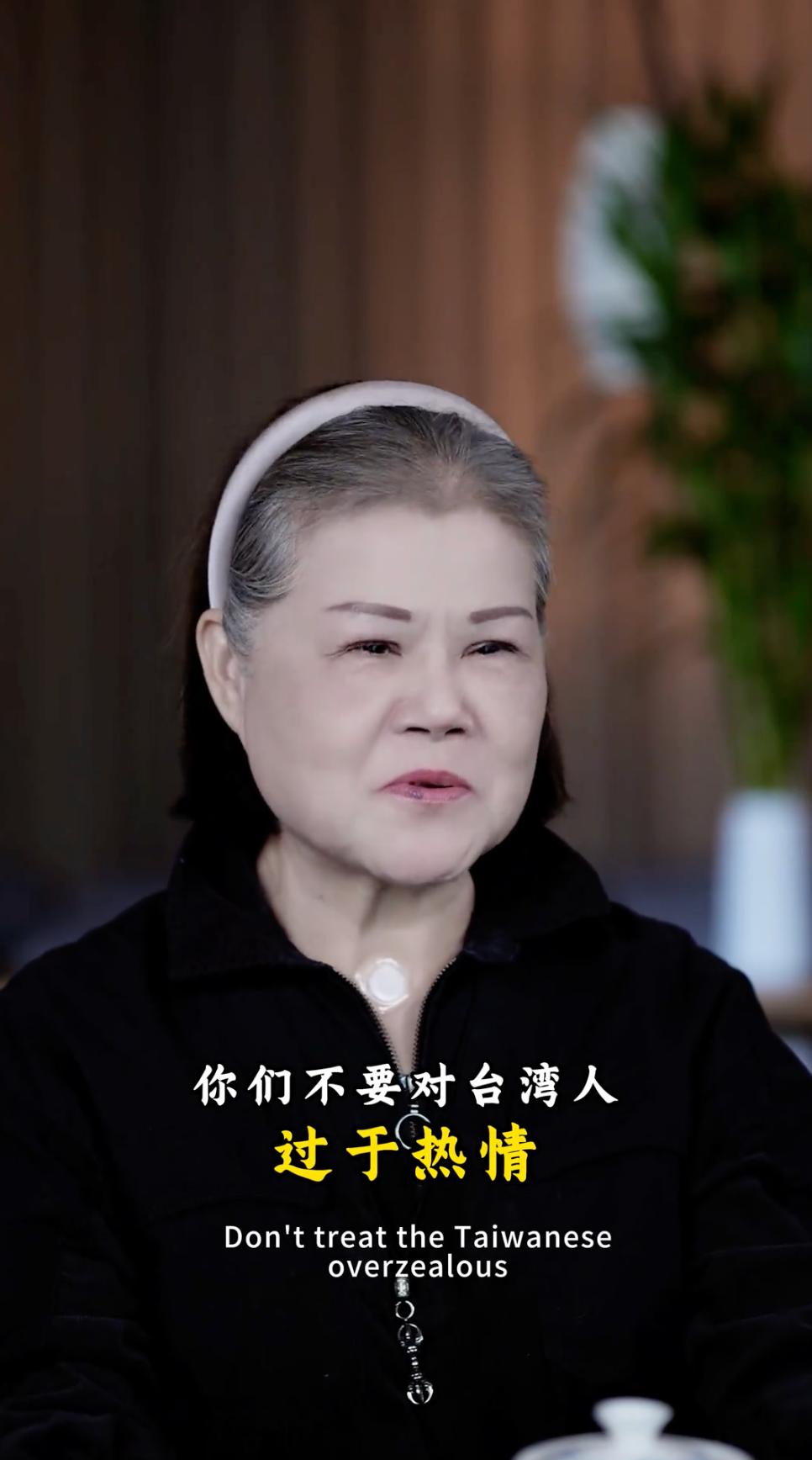 中国台湾博主奉劝大陆朋友：不要对台湾人过于热情！

这位台湾博主的话，我反反复复