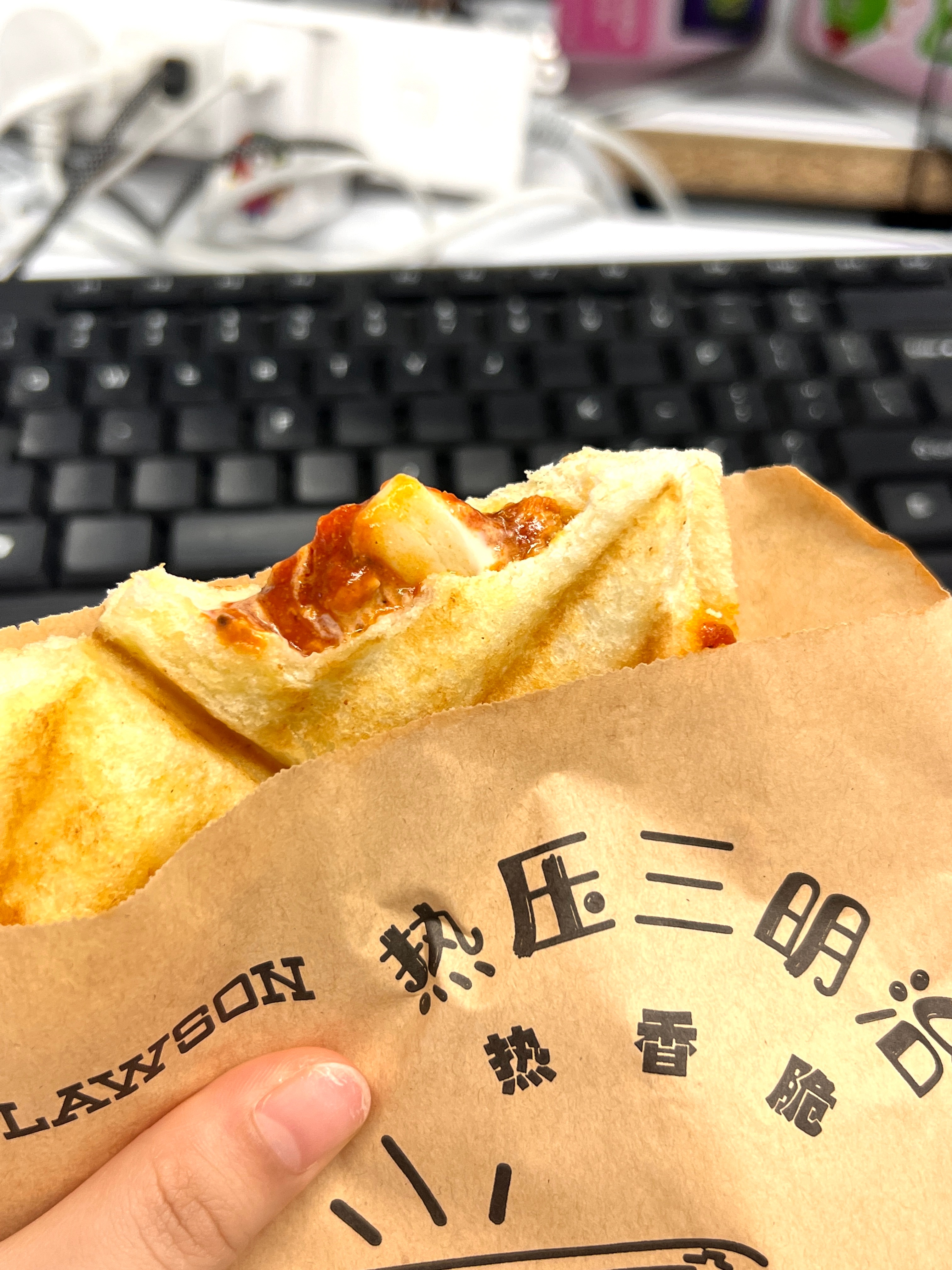 好好吃的热压三明治🥪（肉酱芝士味校园v计划日常大学生喜爱内容共创计划 ​​​