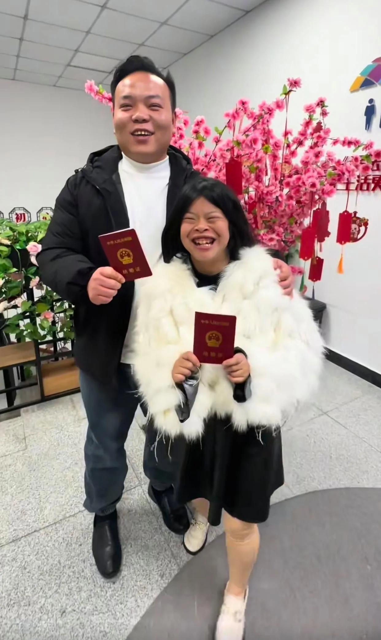 他们俩会幸福吗？