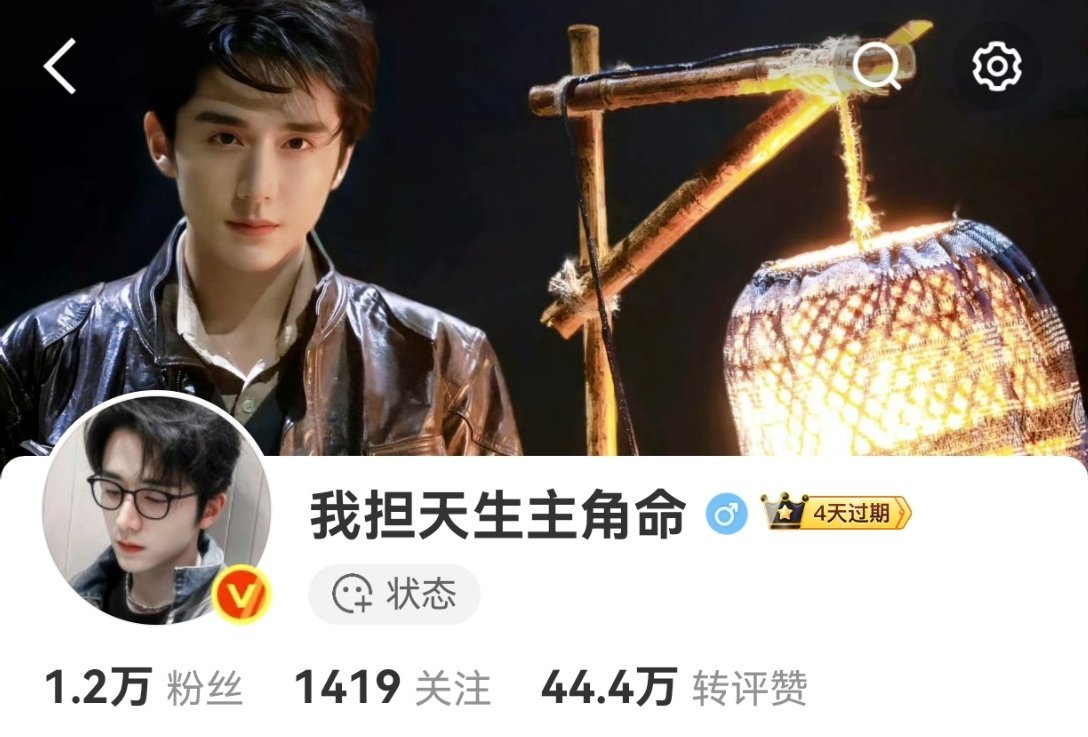 无人懂我的主页有多好看
