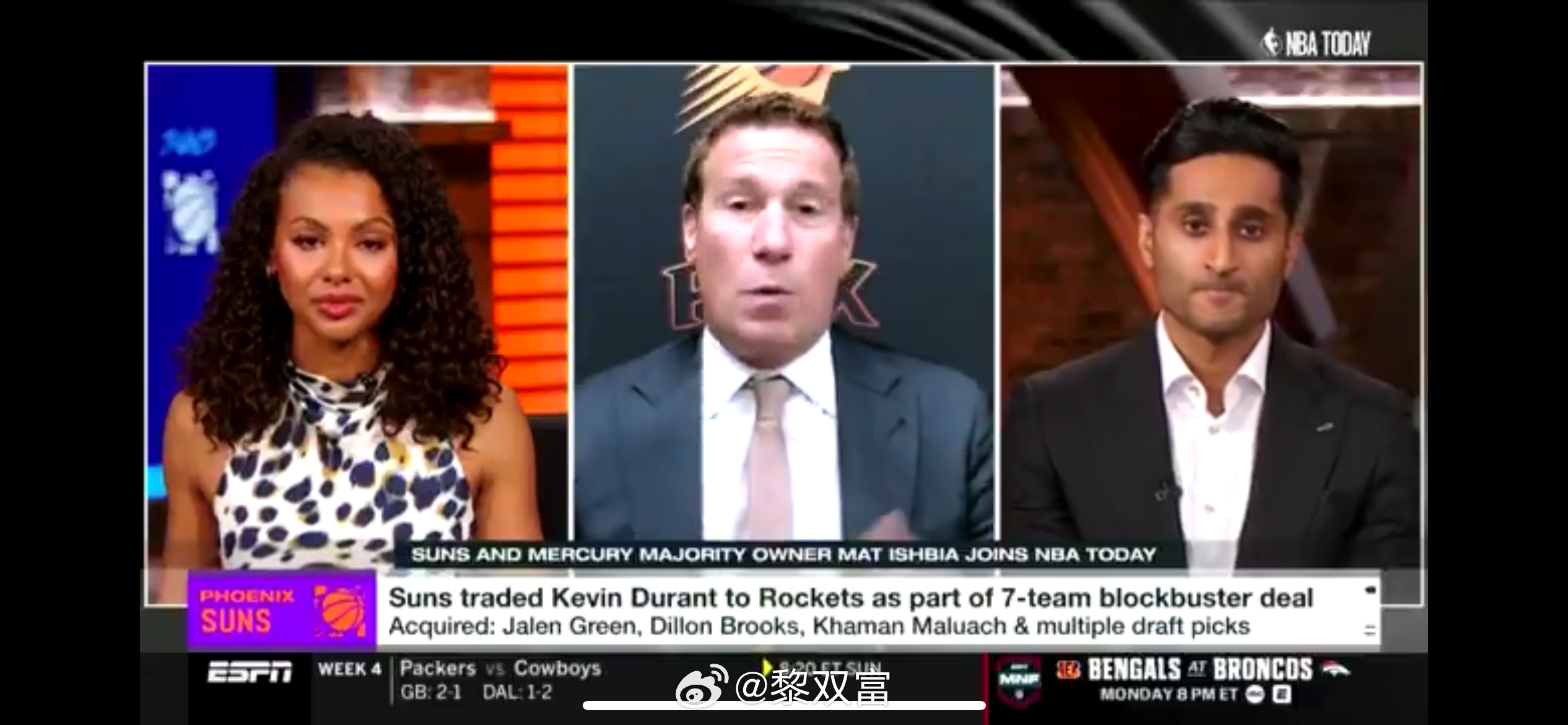 太阳媒体日，老板伊士比亚在ESPN上说，杜兰特是个伟大的球员，但不适合太阳，他很