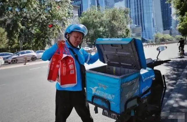 新财年：饿了么很能打！

昨晚，阿里发了2024财年第一季度财报，总的来说各板块
