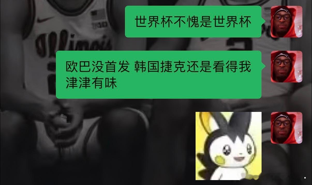 足球就像碳水… 