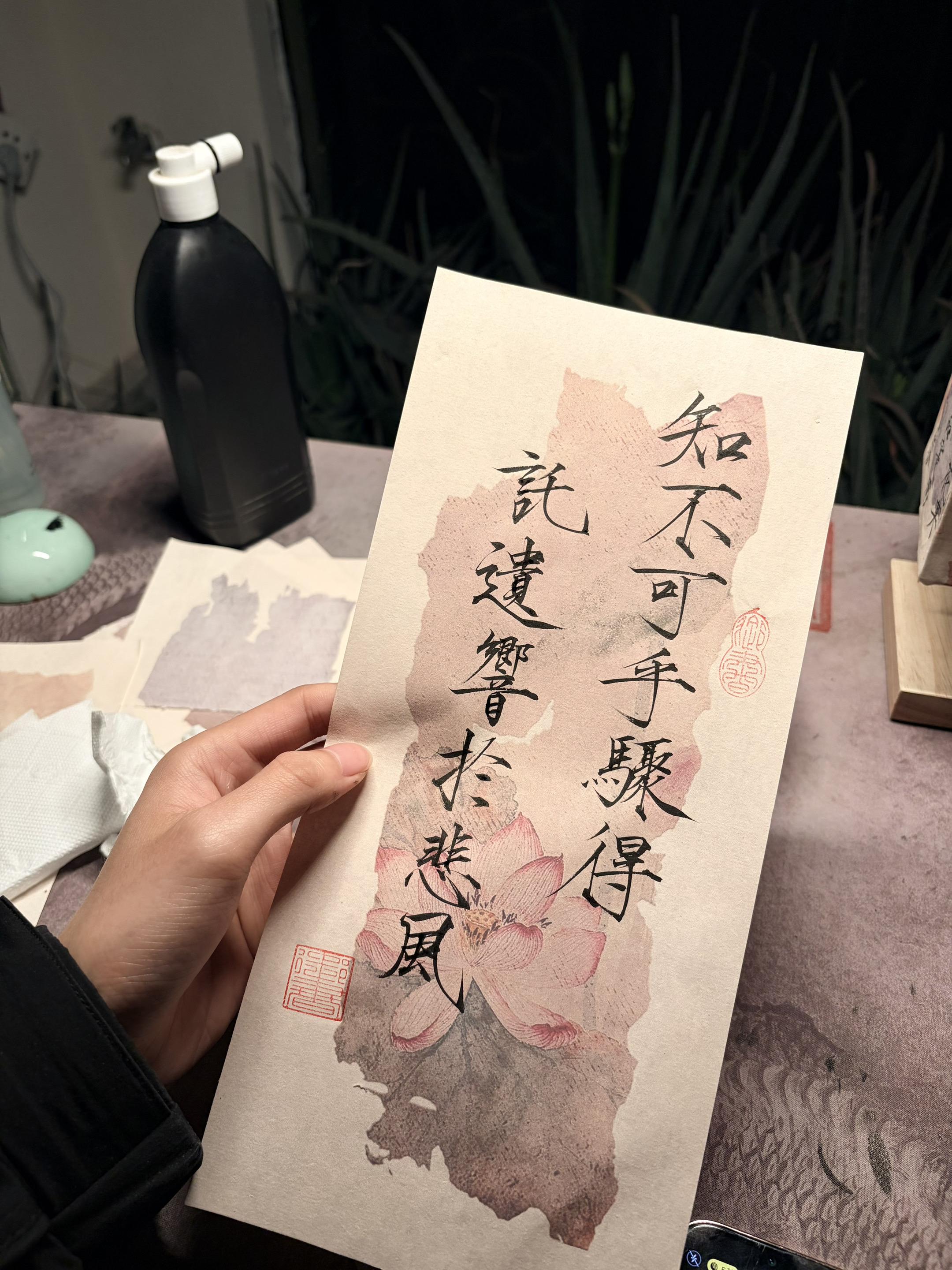 知不可乎骤得，托遗响于悲风