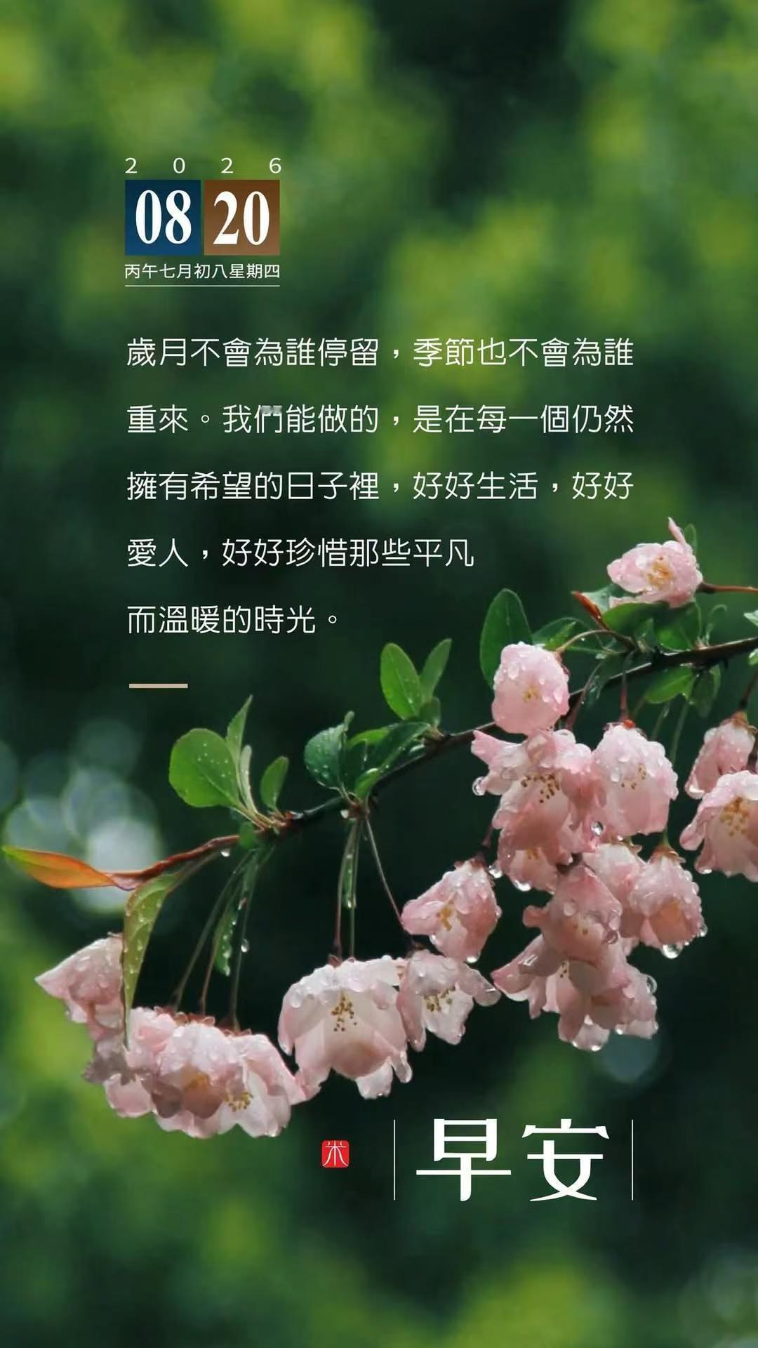 女儿拒动用十万压岁钱支付生活费 现在的孩子都这么独吗？从家长角度讲，如果换我，可
