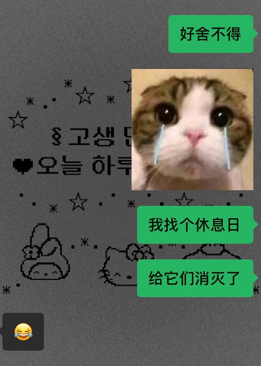 傻缺这月饼保质期本来就短，明天就到期了，我是因为广东这流放之地本身就不太能保存东