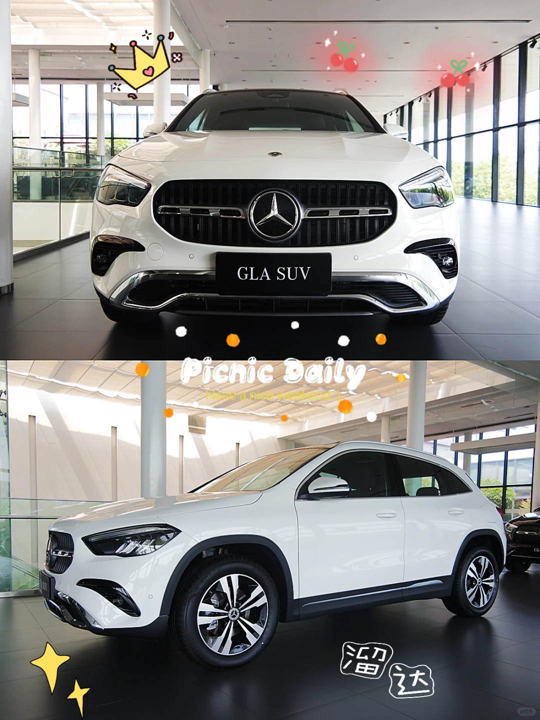 适合小个子女生开的SUV