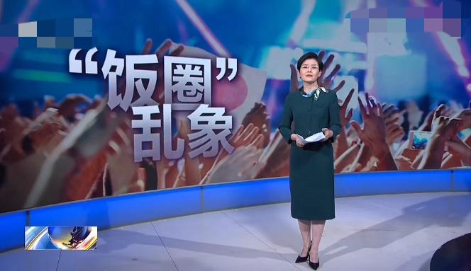 饭圈乱象罪魁祸首是谁，看看流量明星铺天盖地的营销号，他们所在公司绝对“功不可没”