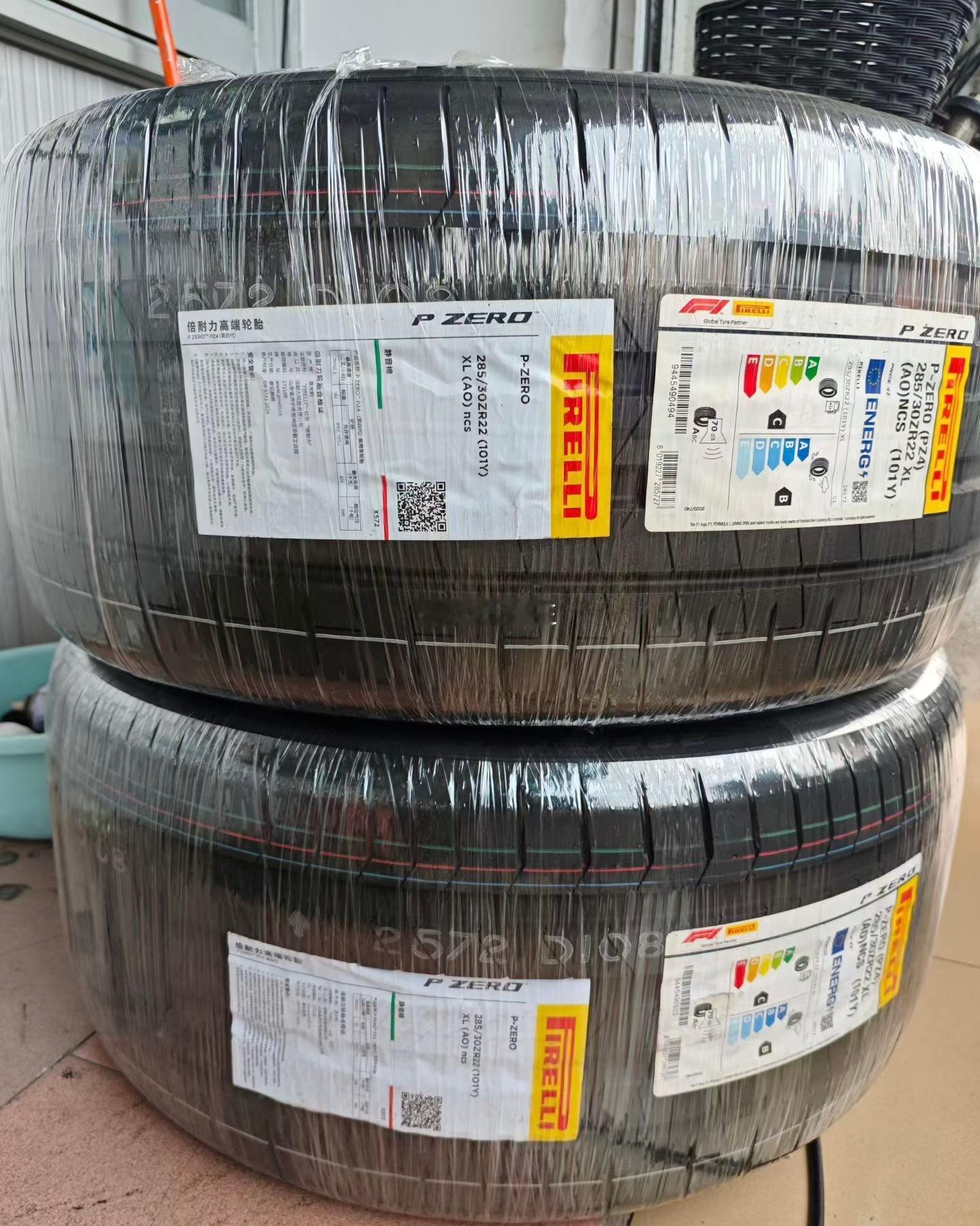 奥迪新RS 6 Avant/新RS 7 Sportback原配22寸，倍耐力PZ