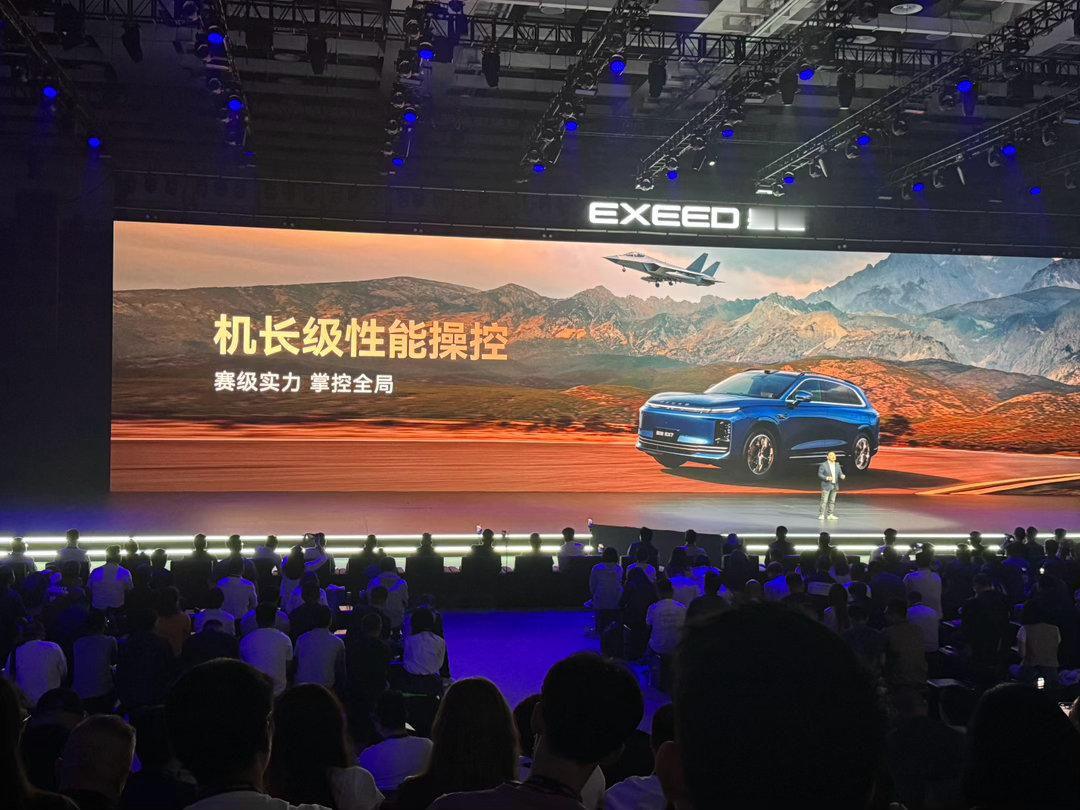 看数据真的很震撼，星途EX7增城四驱版4秒级破百，动力随叫随到，刹车也给得超足，