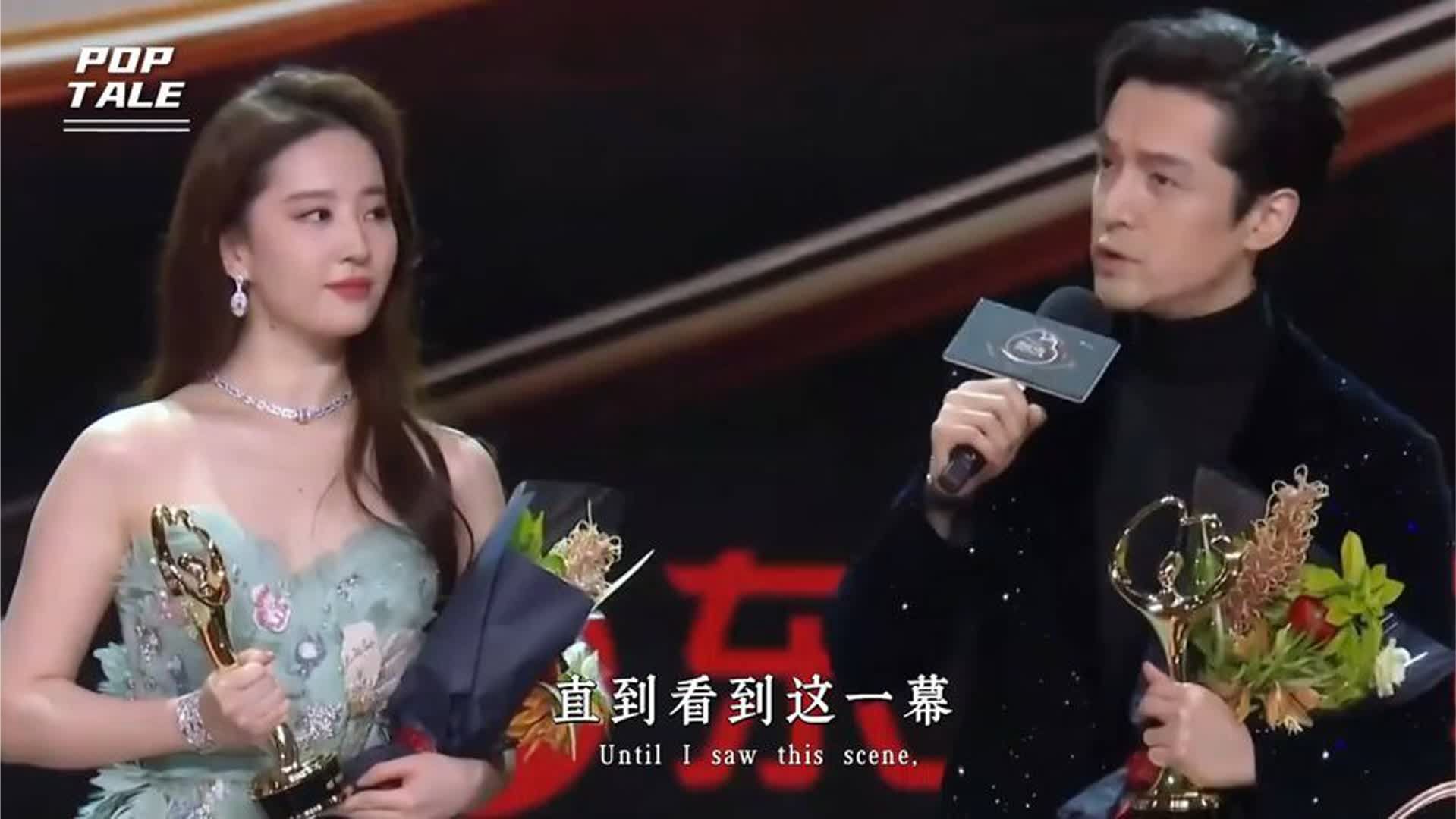 刘亦菲：从仙剑疏离到王炸三连，资本的打压终成了笑话 #刘亦菲