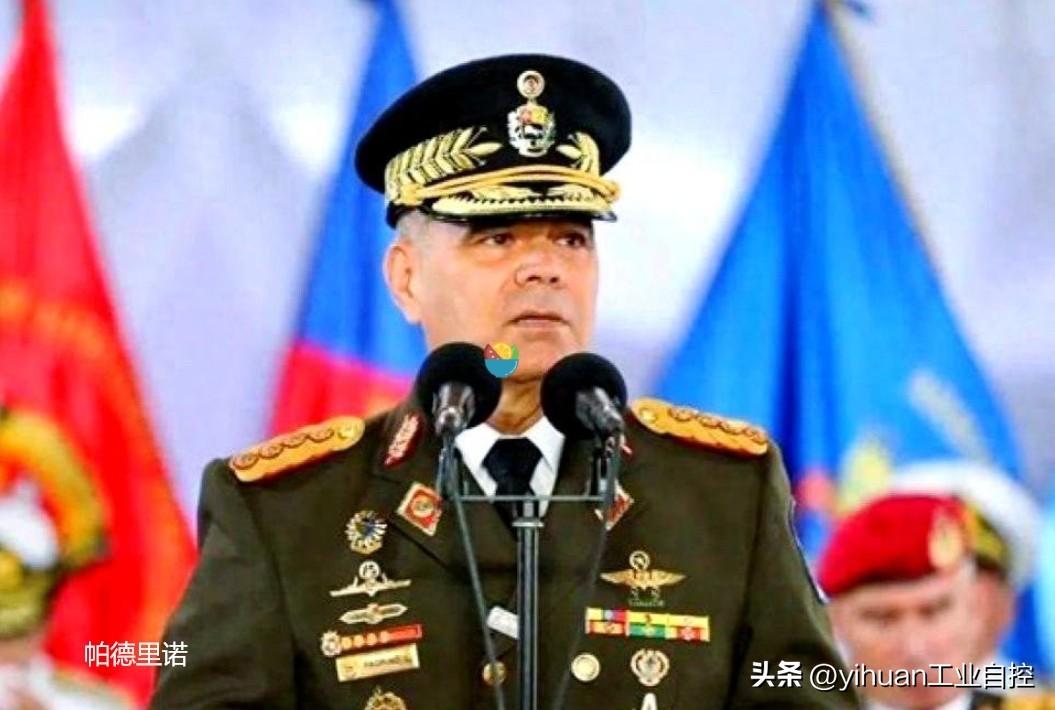 委内瑞拉代总统罗德里格斯开始巩固自己的执政根基了！
    她昨天在社交平台发文