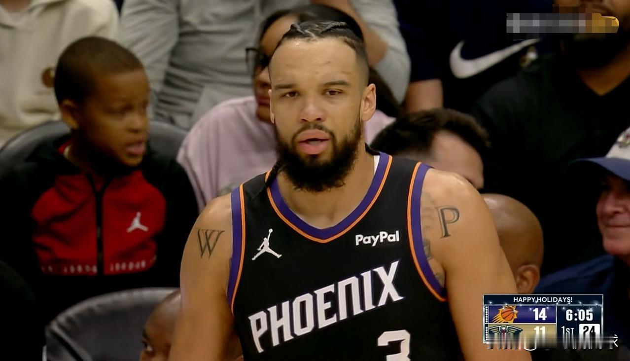 太阳球星狄龙-布鲁克斯终于不嚣张跋扈了！在今天太阳客场挑战鹈鹕的比赛中，目前双方