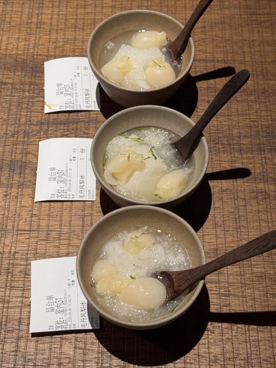 南京百家湖！！好吃死了快去！！！