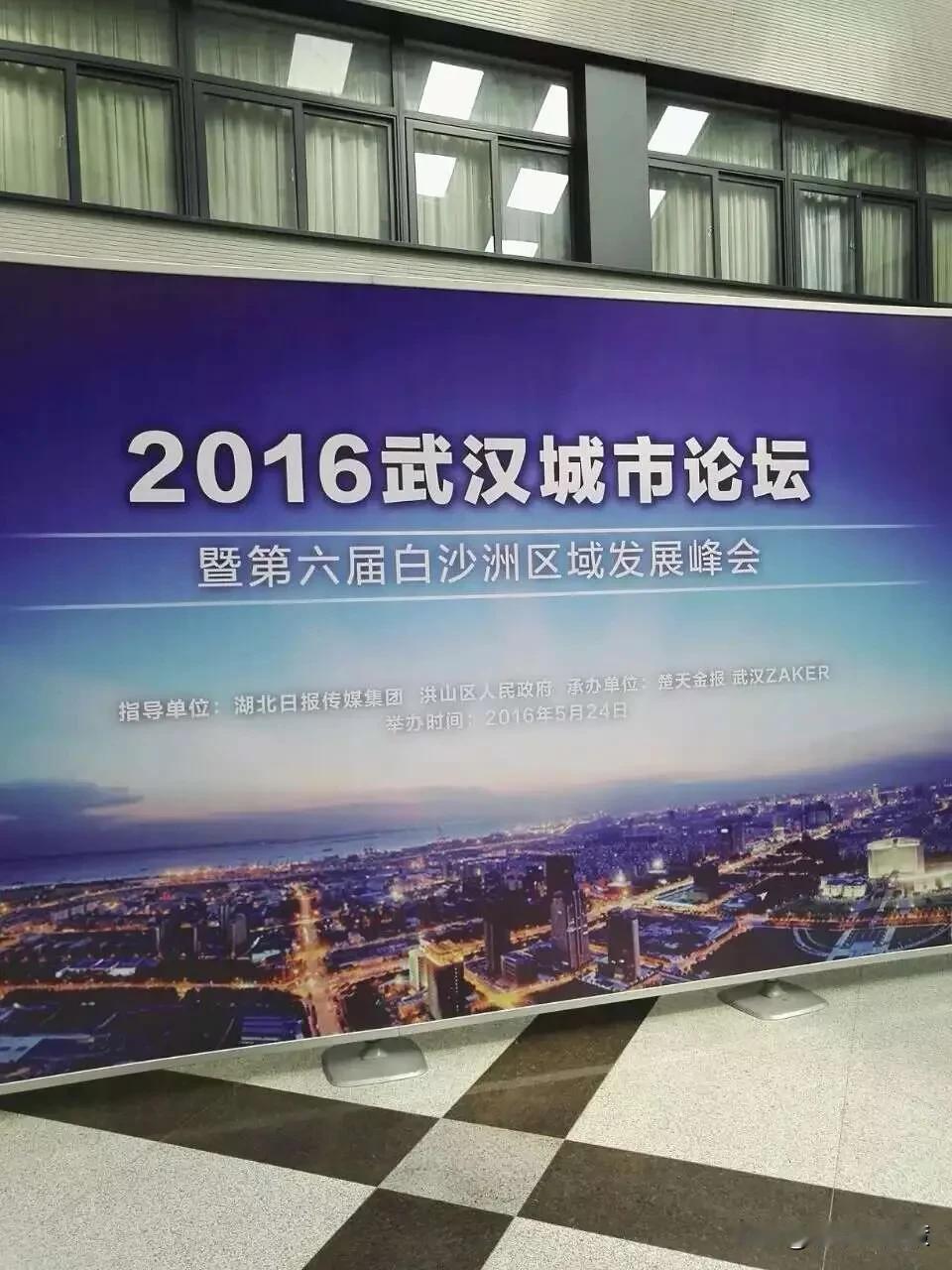 828新政细则来了！第二个！！

对照北京版本，上海自选动作很少。
与网传的武汉