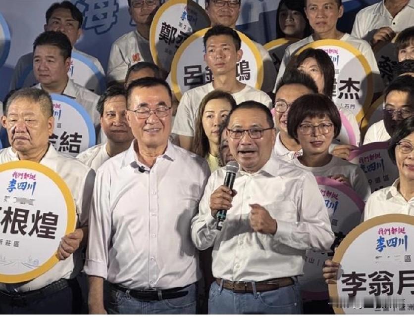 侯友宜终于出面了，就在今日（9月4日），侯友宜陪同李四川前往登记角逐，一同现身的