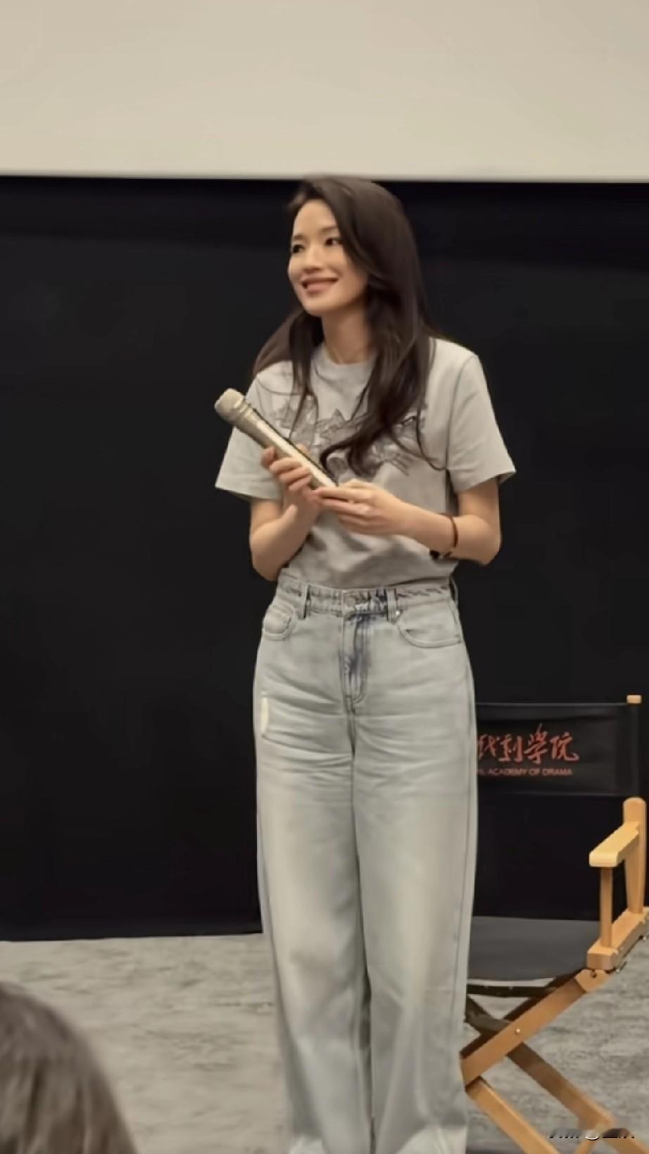 舒淇活动生图，松弛感穿搭