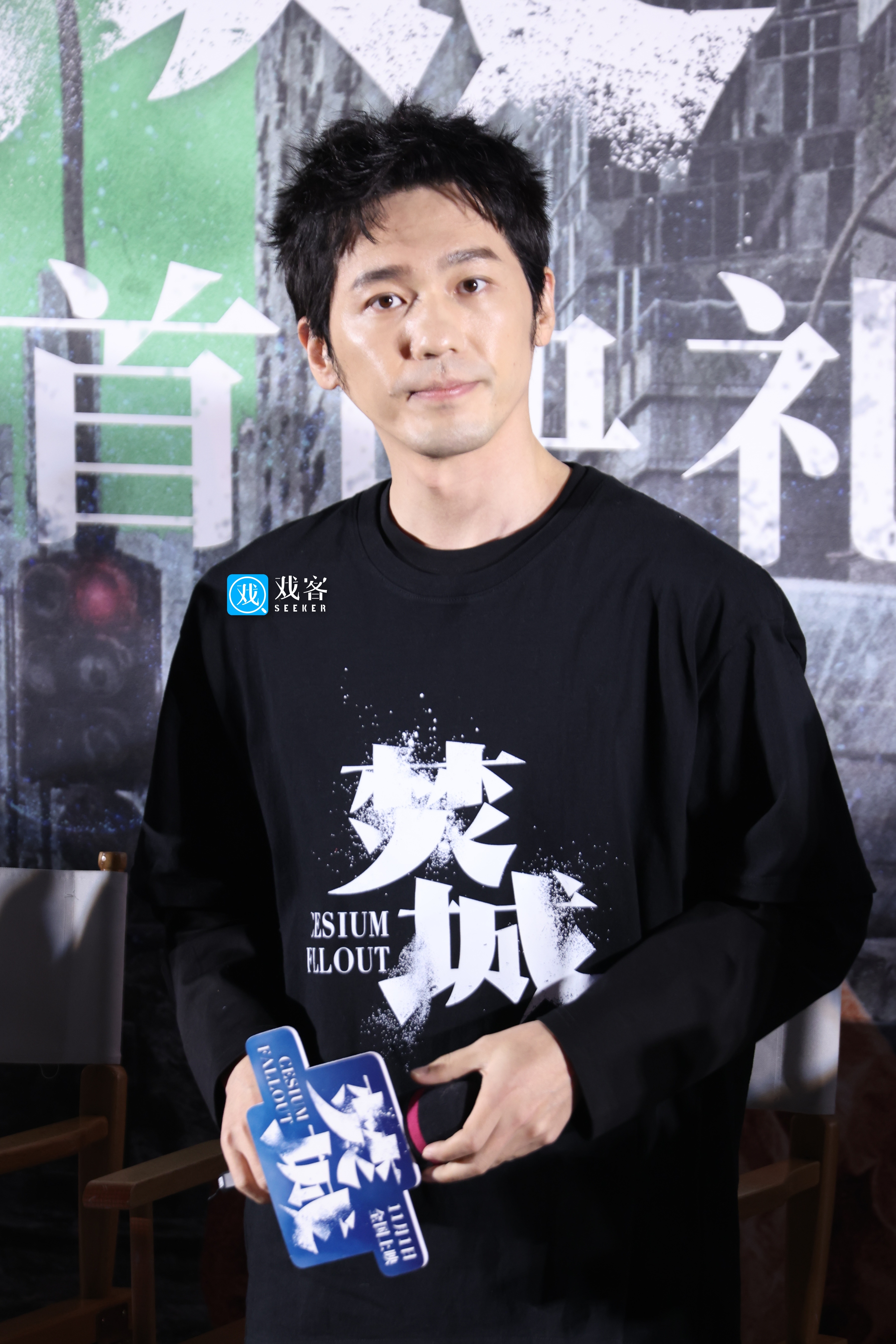 【戏客现场】#电影焚城北京首映礼# 白宇《焚城》首映礼生图来咯📸（待补充）今天