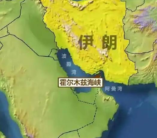 果然，狐狸尾巴露出来了！战争预期快结束了！伊朗：计划在霍尔木兹海峡收费……
 