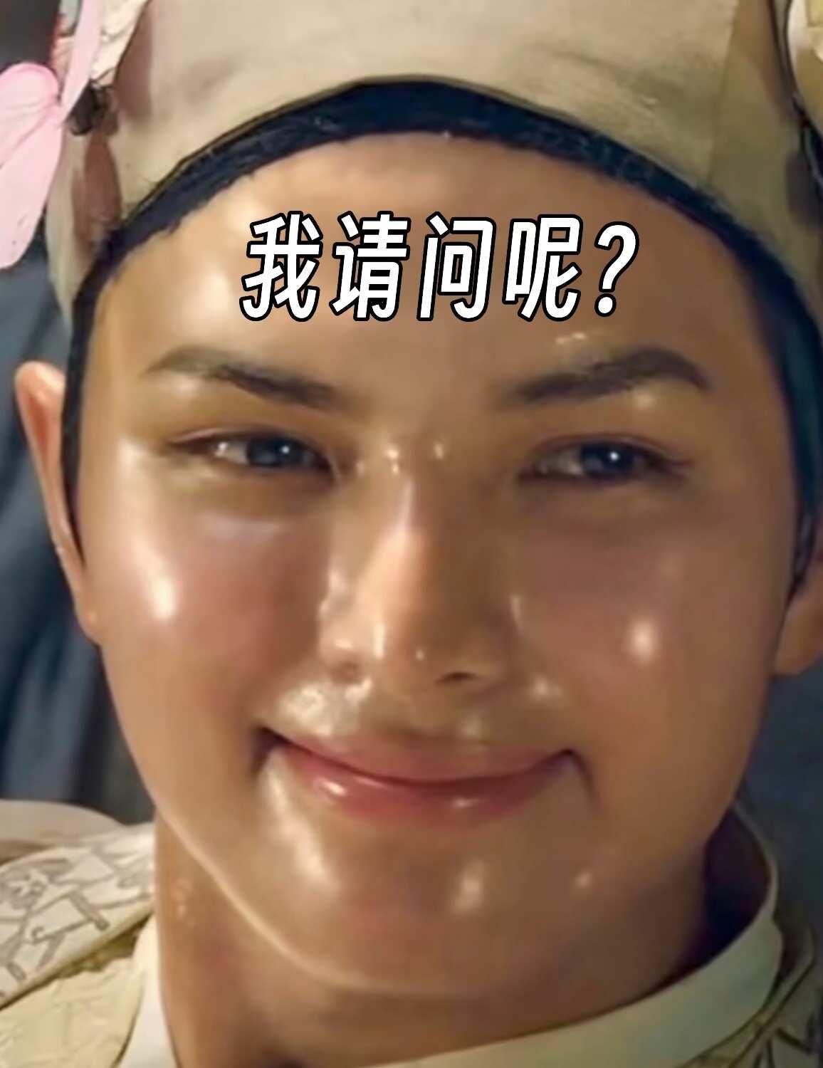 成都人一觉醒来be like：
真的只有我是这样吗，每天早上就……这样？？
每天