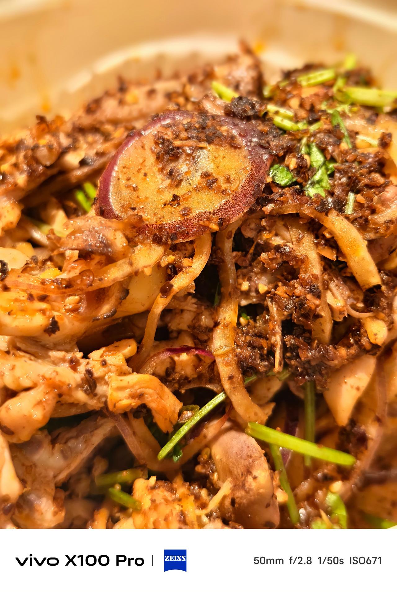 吃个鸡架
