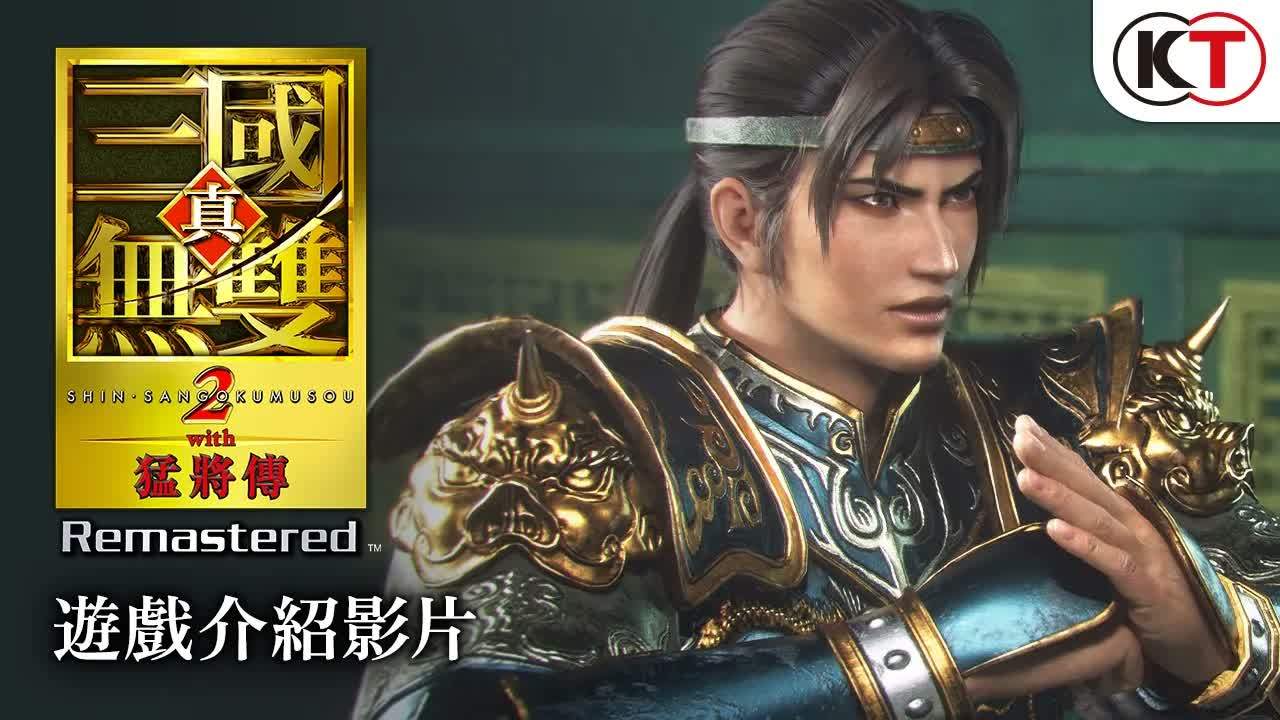 【6月3日索尼State Of Play发布会内容汇总】· 漫威金刚狼：网页链接