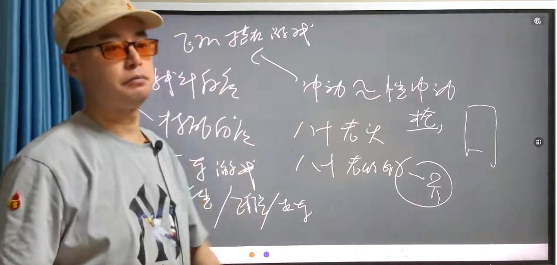 小明老师深度解读《大秦帝国》第三季第一讲
1秦国重甲集团与马匹的演变
2女性对战