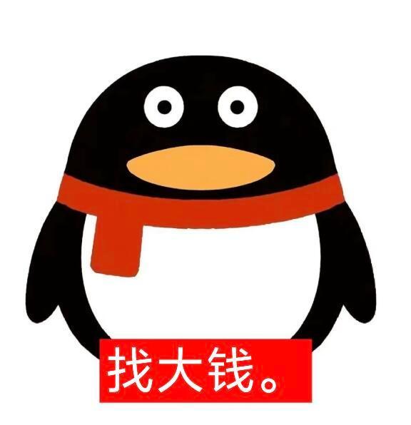 今天依旧精神还行身体没劲。 