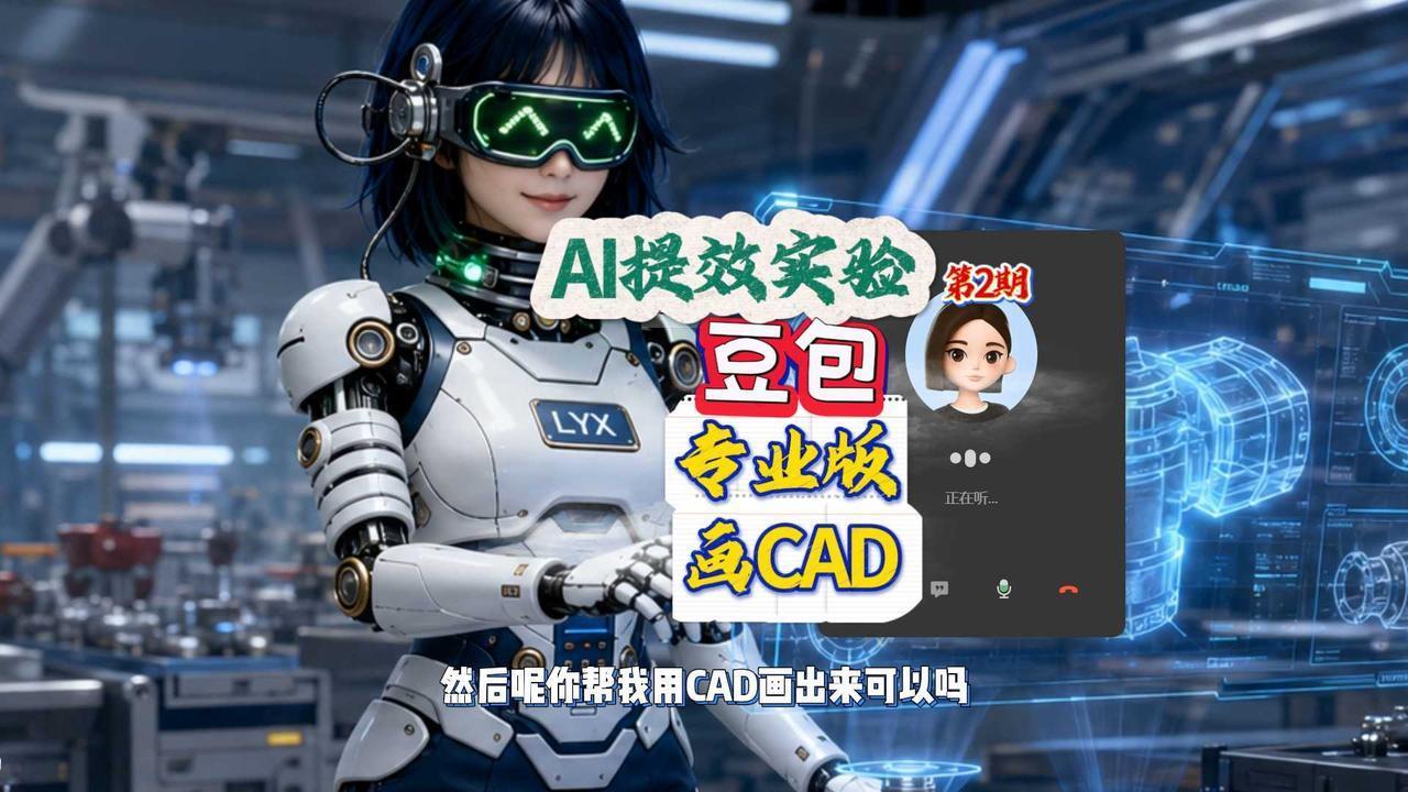 2026年7月25号8点，想想都有点小期待呢！不知道到时候会有啥超刺激的游戏。说