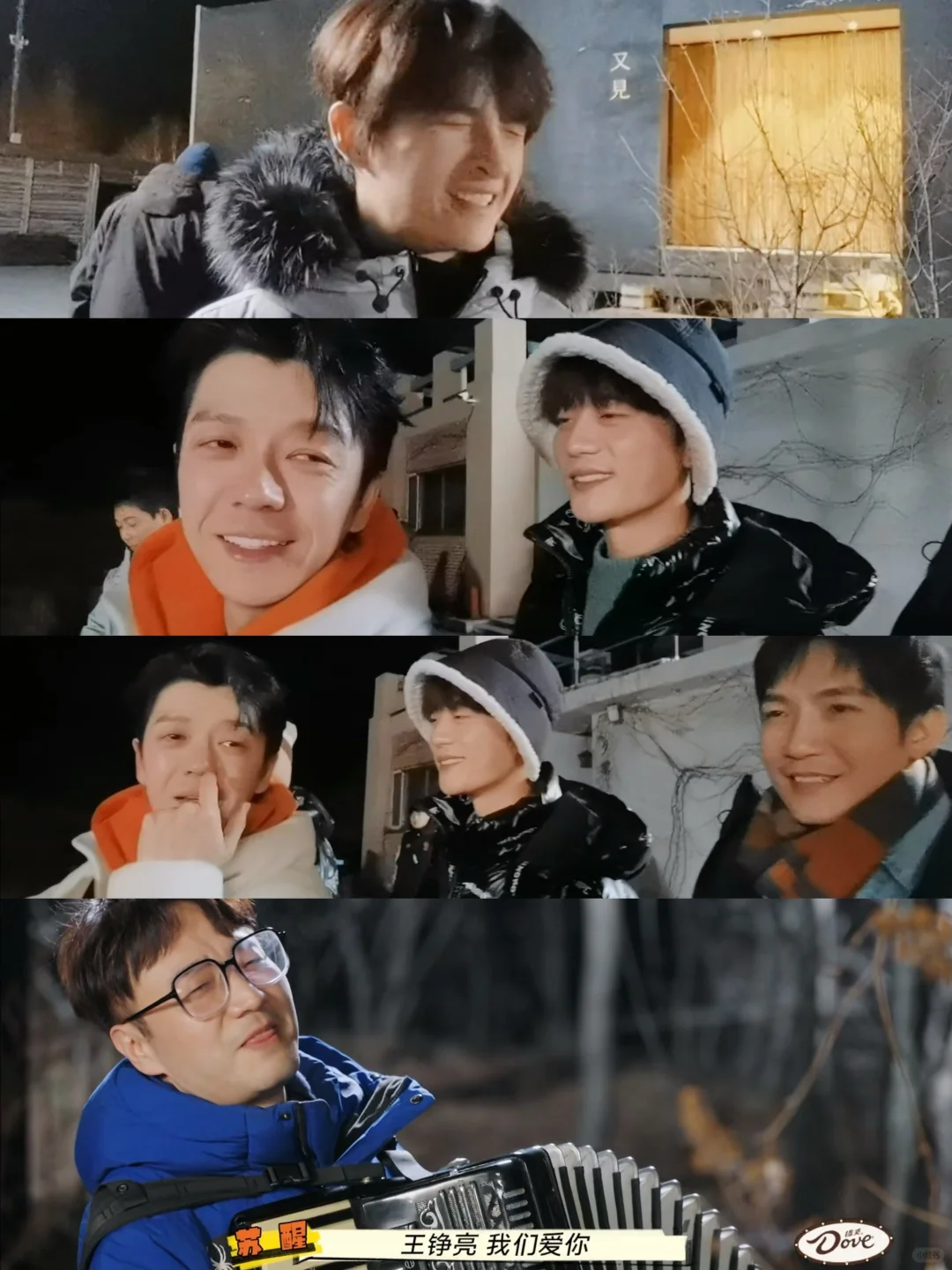到底要看几遍，才不会跟糊糊一样破防？爆哭！