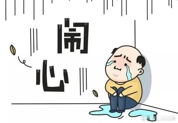 iPhone16Pro触摸屏被曝或会失灵，我的iPhone15Pro别人打电话来