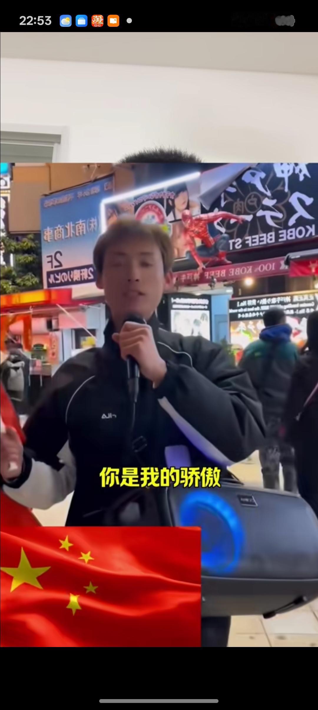 打算出国旅游，又拿不准到哪里有安全保障的，有一个判断方法很简单。你就看看那个地方