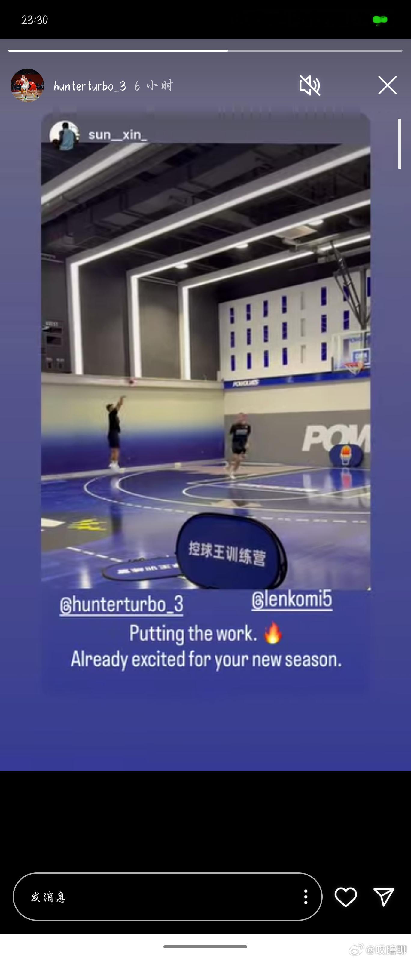 贺希宁打完半决赛以后没有 选择休息，而是继续进行个人训练，他后面很有可能会被选入