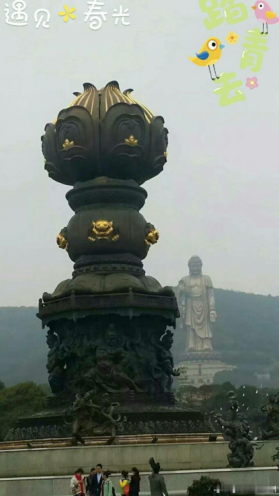 （1）禅:放下心来，便是真悟。（2）佛释道：一切随缘。（3）《周易》：积善之家必