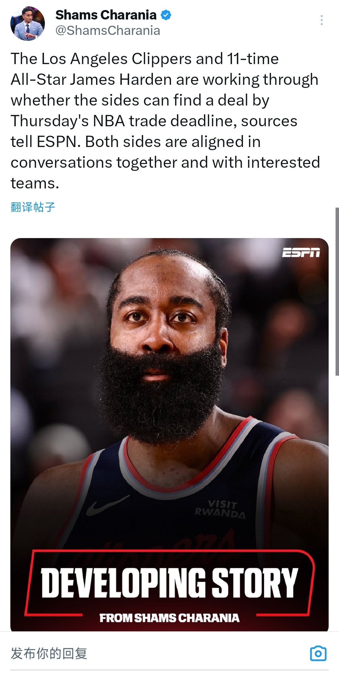 Shams曝了，来真的呀nba交易市场