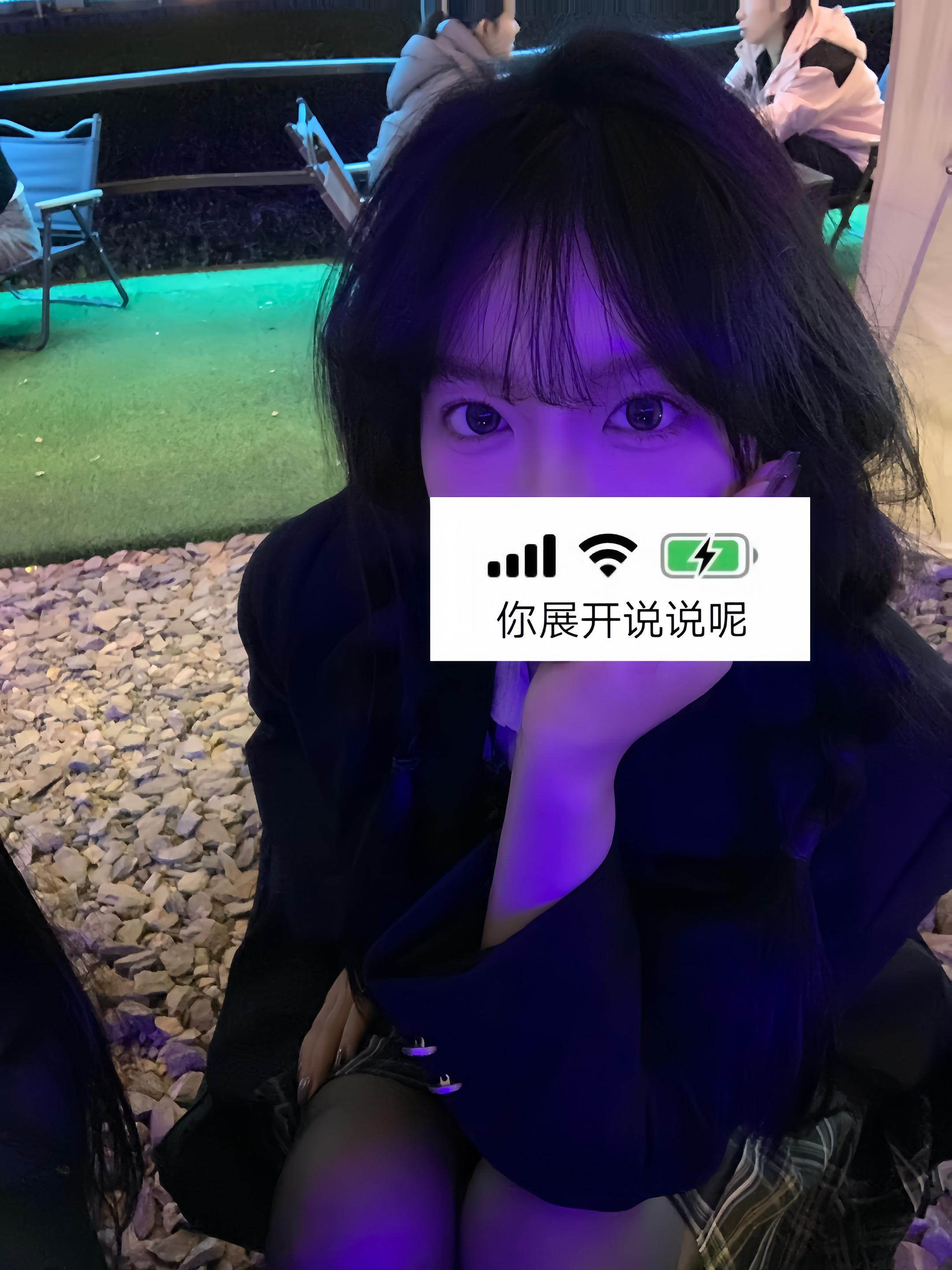 📞接我电话。