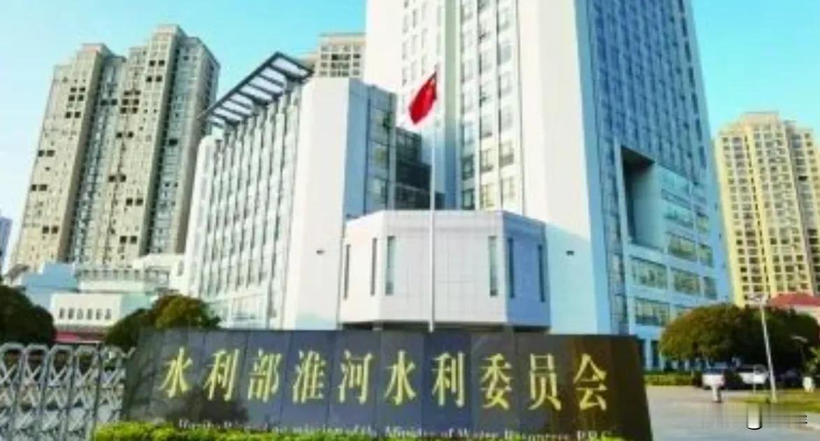 蚌埠作为淮河水利委员会驻地，尤为亮眼。它非省会却承担正厅级流域机构职能，足见蚌埠