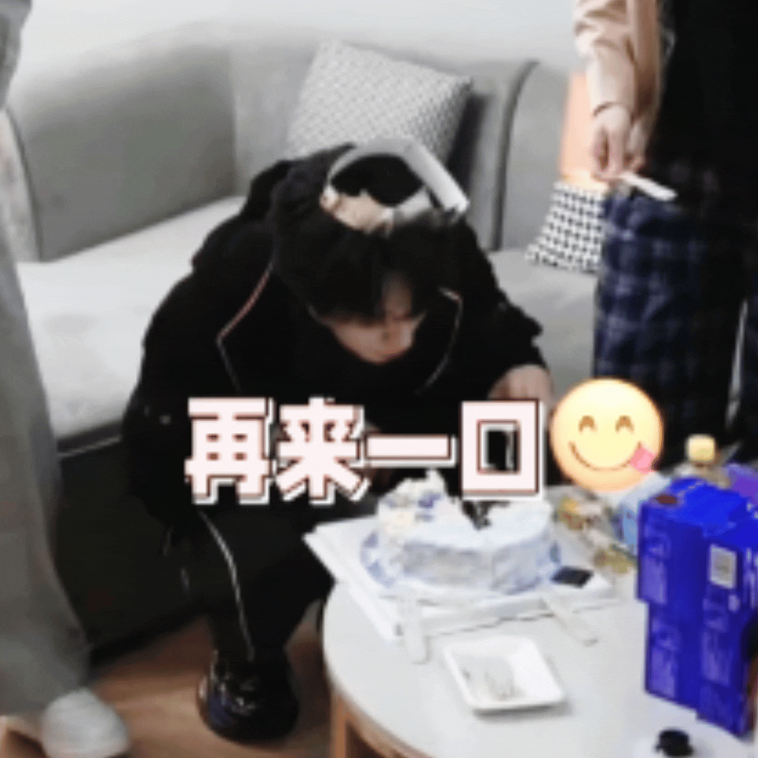 一块小兔蛋糕😋 