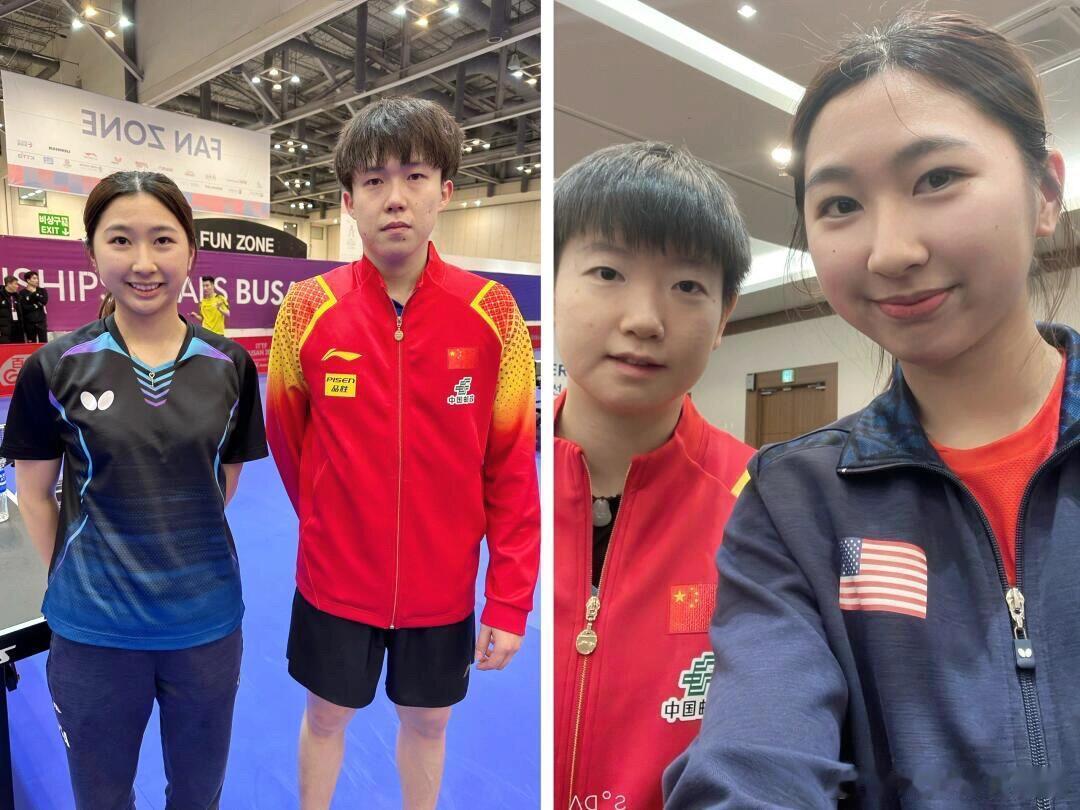 美国队妹妹和楚钦莎莎的合影📷 