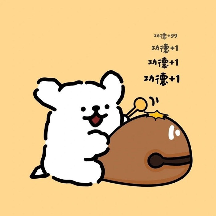 刷到有人说遇到gmm事件的粉丝和朋友还在取票追线下他们管这种行为叫「肿脸洗内裤」