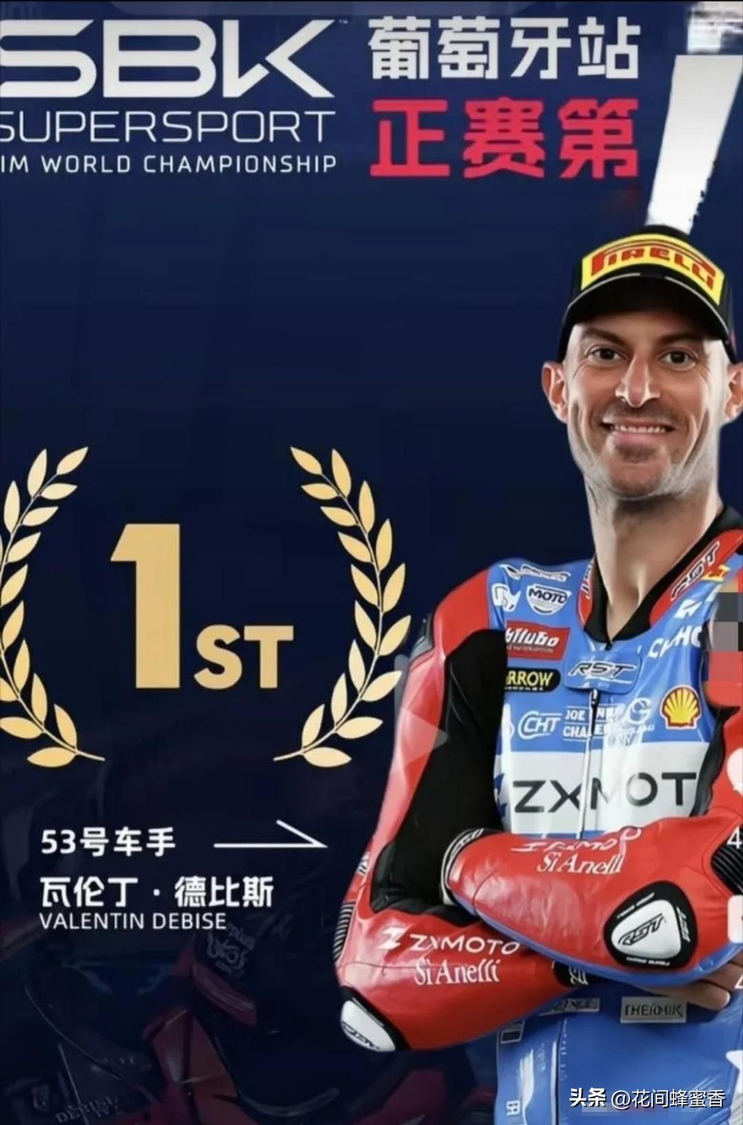 历史性突破！
中国摩托首夺世界冠军，
迪拜摩托车比赛 老外车手骑国产车碾压欧美豪