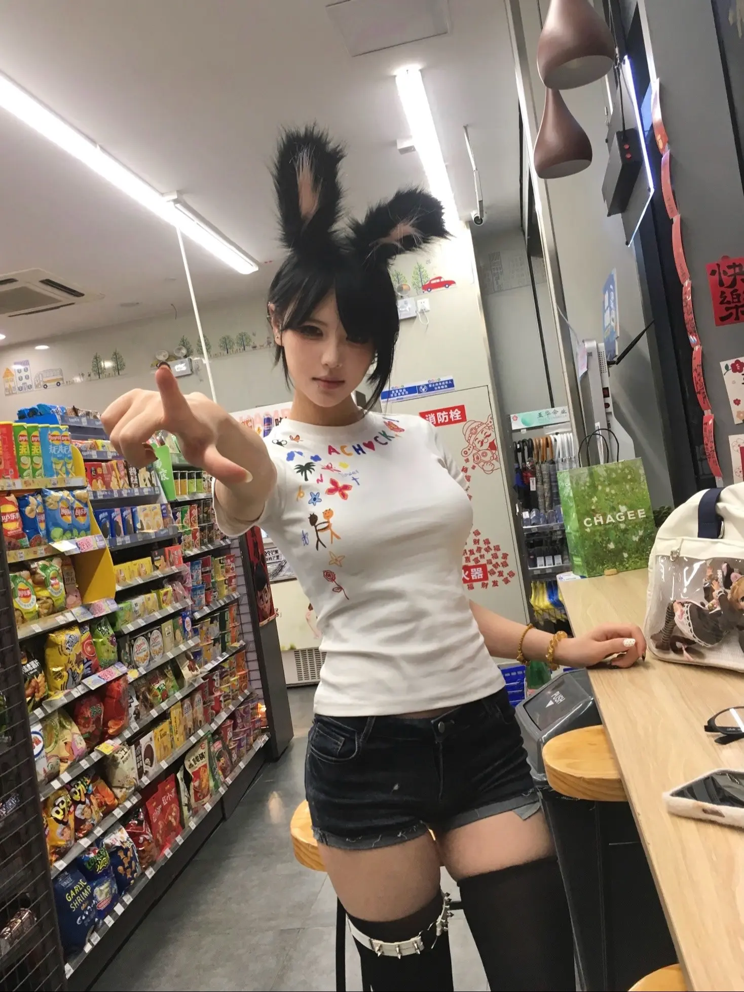 便利店这块/.