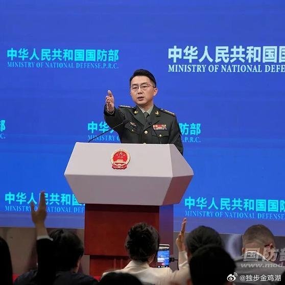 《美称中国进行爆炸性核试验，国防部回应》3月26日下午，国防部举行例行记者会，国